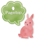 pagetop